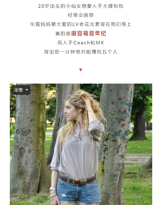 深夜发媸2