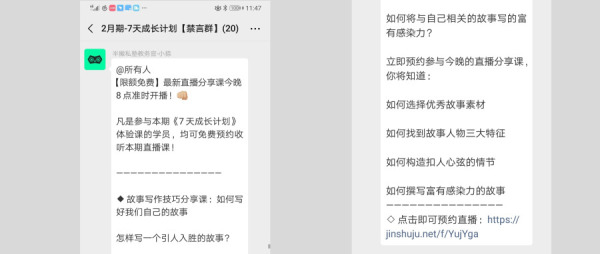 默认标题_公众号封面首图_2019.03.10.jpg