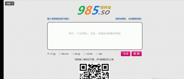 999.gif