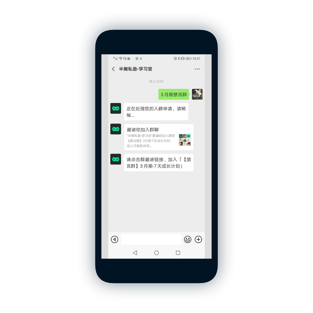 mobile-mockup-1553482916791.png