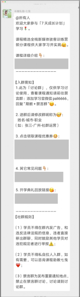 1553257837766-2bc2dbdb-07c2-4eab-95c3-dcb6199af005.png