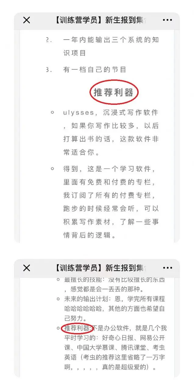 插图3.jpg