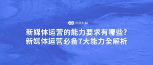 半撇私塾博客封面模版 副本 副本 副本.jpg