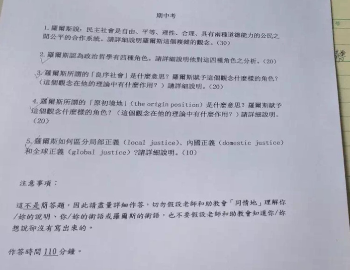 转行新媒体运营 从零offer到8k 我付出了多少 半撇私塾