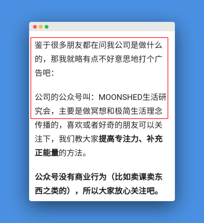 自导自演.png