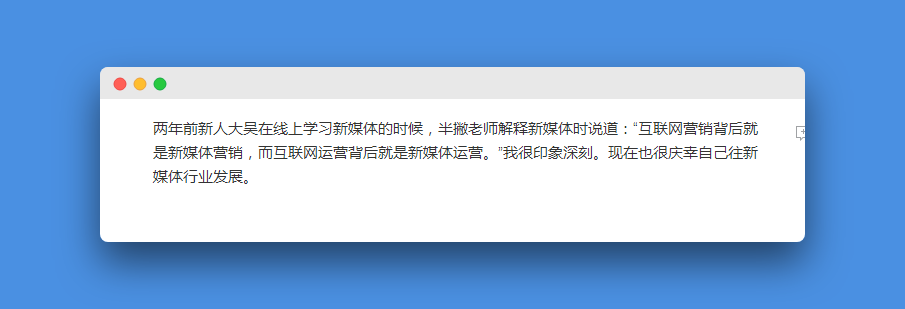screely-1565768363665.png