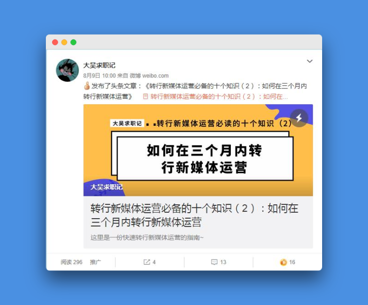 å¾®å.png