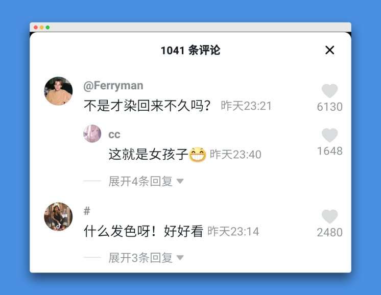 ç­é¨.png