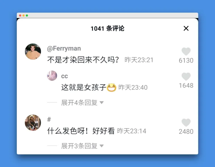 ç­é¨.png