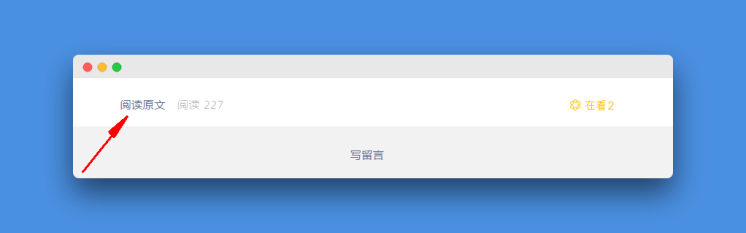 éè¯»åæ2.0.png