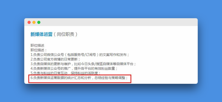 æ°æ®çæµ.png