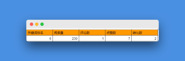 å¥½ççæµ.png