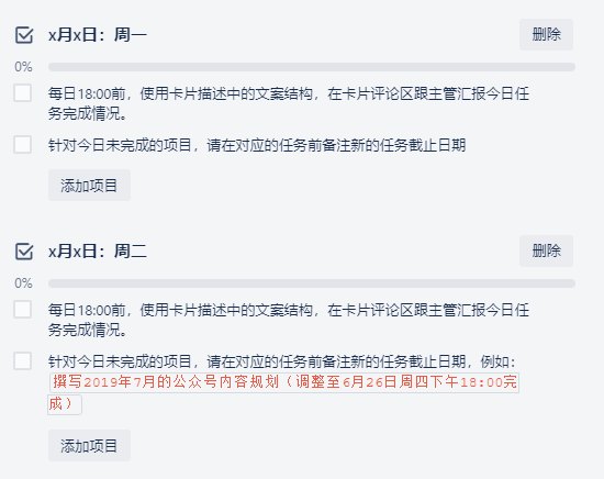拆解过程.png