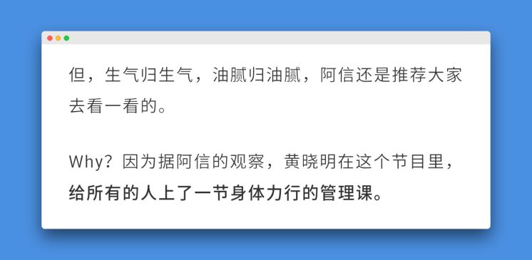 åå¥ç¹.png