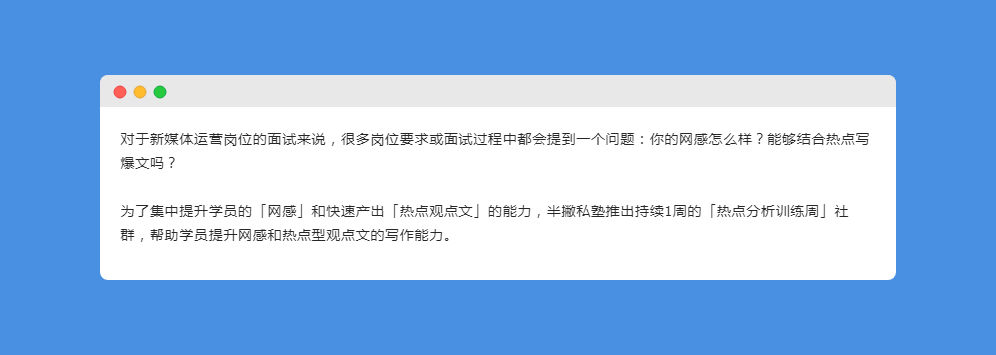 目的.png