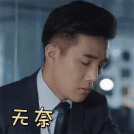 20190705103638.gif