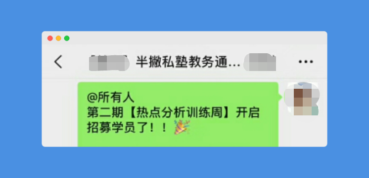 修改.png