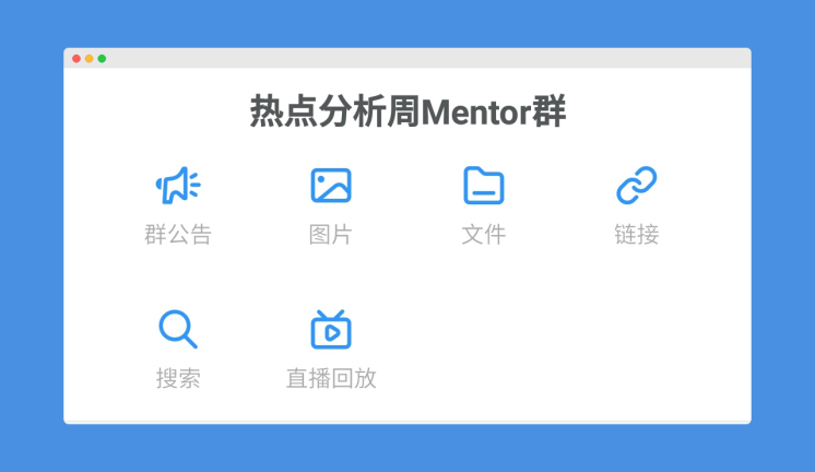 åå©ç®¡ç.png