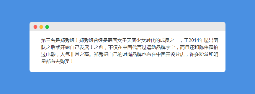流水文2.0.png