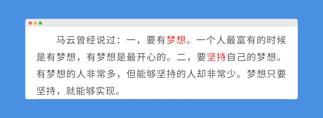毒鸡汤.png