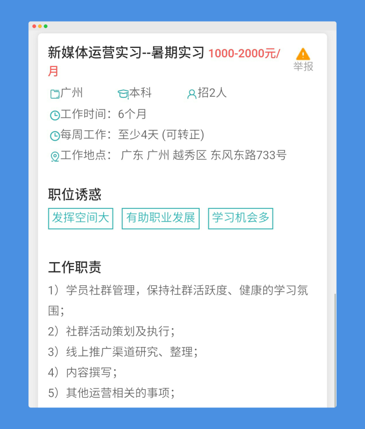 æè.png
