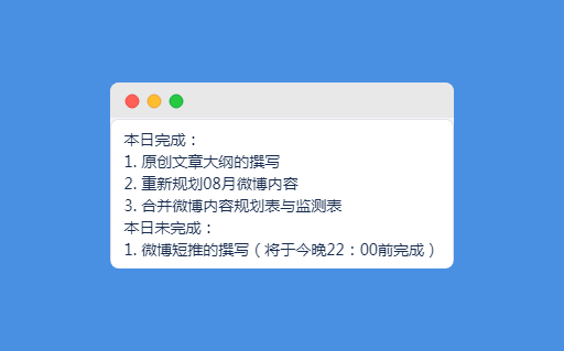 æ±æ¥.png