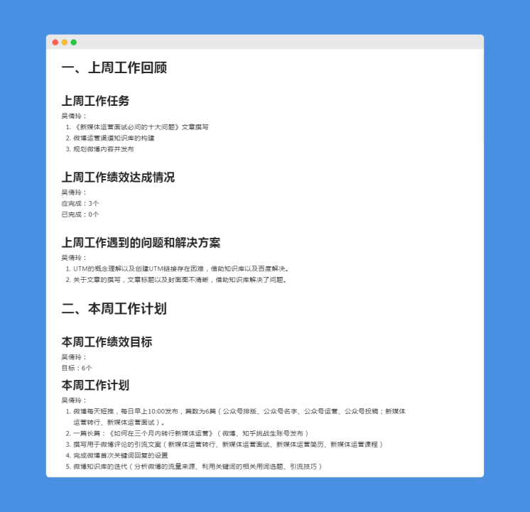 å¨ä¼åé¡¾.png