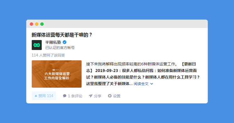 ç¥ä¹æ¸ éæ¹å.png