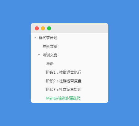 è§ååè¡.png