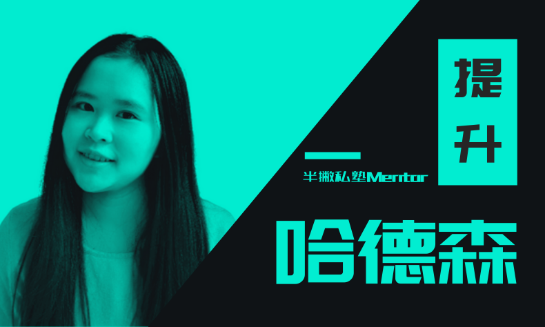 学员分享 | 从 0 到 1 ，小白轻松入门社群运营的 PDCA 四步法