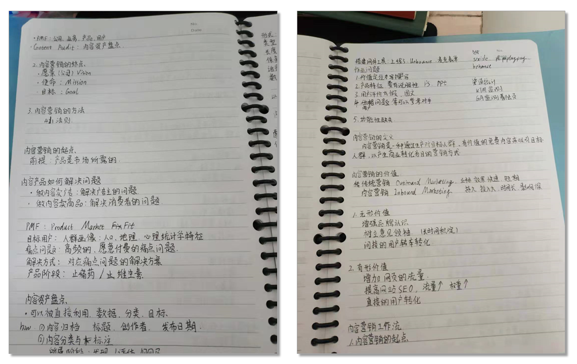 幻灯片5.PNG