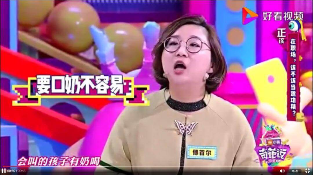 生完孩子，待业1年，我如何在3个月拿下了4个8K+的Offer