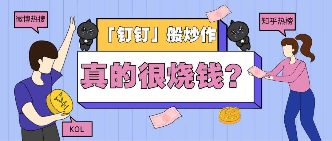 当我们在讲「设计能力」的时候，我们在讲什么？