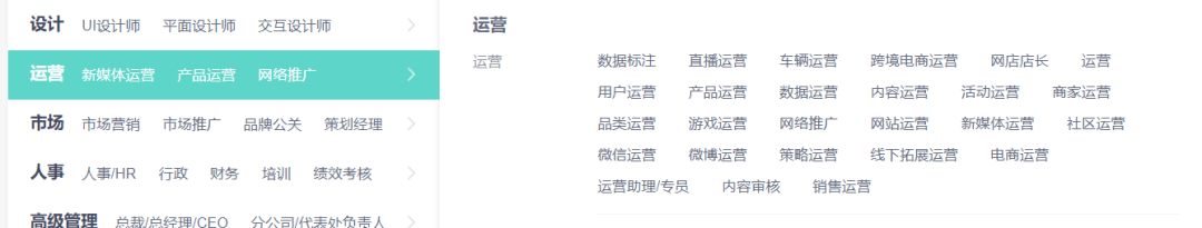 这一条运营经验，是我这辈子一定要吹爆的