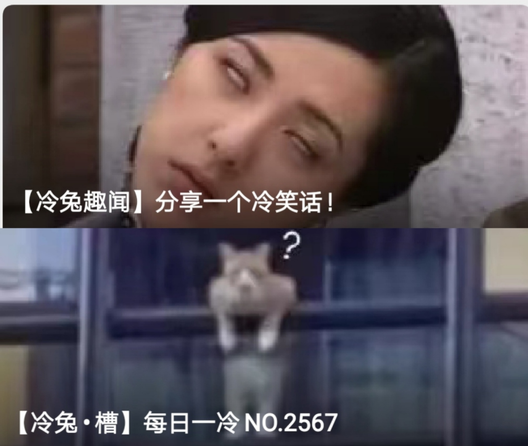 2020年公众号的封面设计，居然变样了？