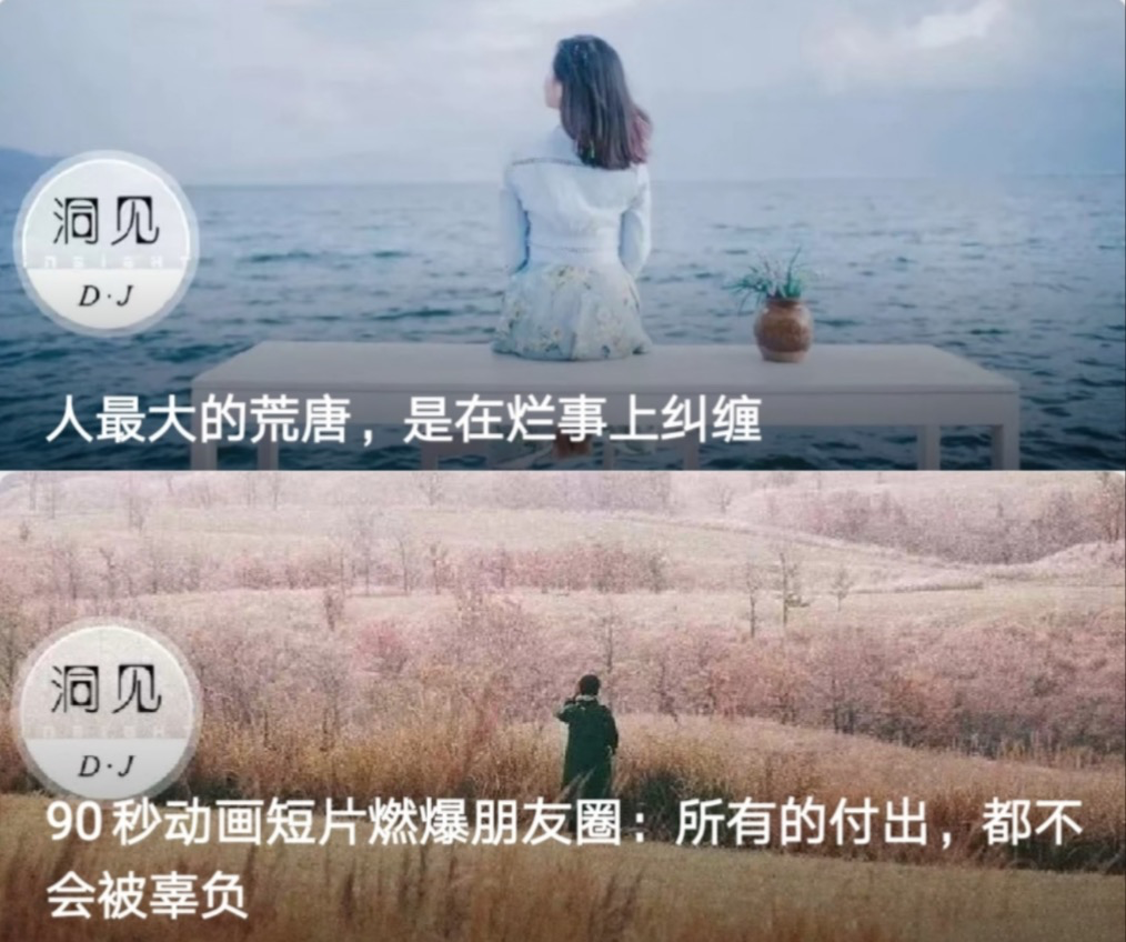 2020年公众号的封面设计，居然变样了？
