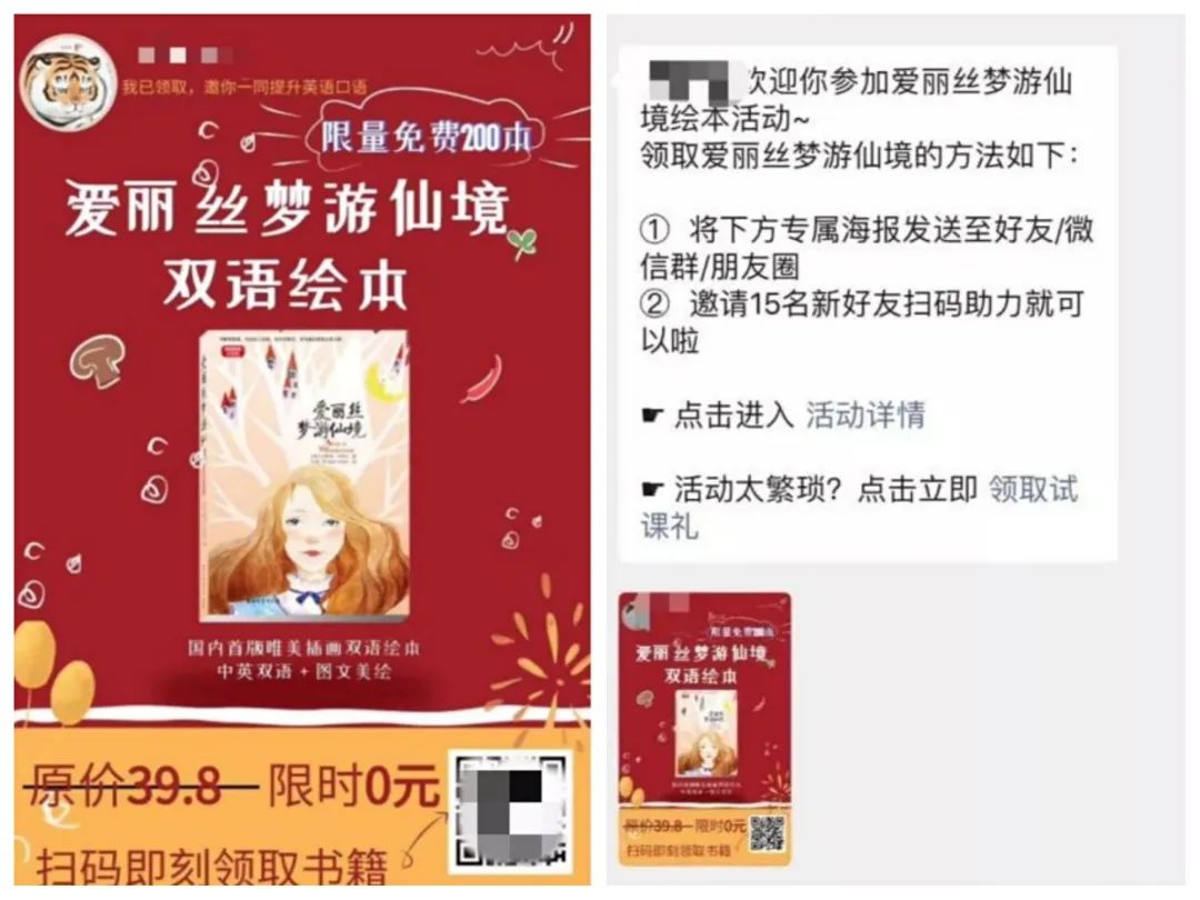 入职第一个月，有哪些性价比高的方法能帮你实现用户增长？