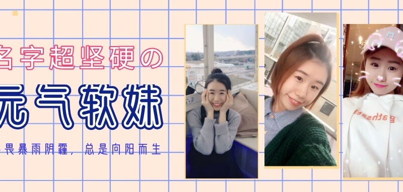 裸辞待业4个月，拿下8K+Offer，小白转行新媒体这么吃香吗？