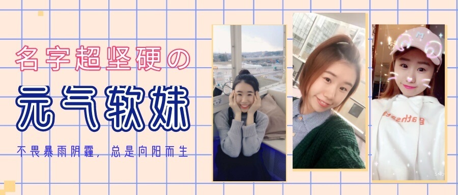 裸辞待业4个月，拿下8K+Offer，小白转行新媒体这么吃香吗？