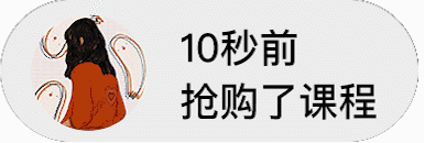 转行面试最忌讳这句话，但99%的人都会说