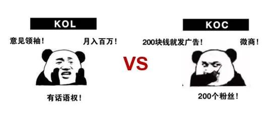新媒体人都知道的朋友圈指南2020最新版.pdf