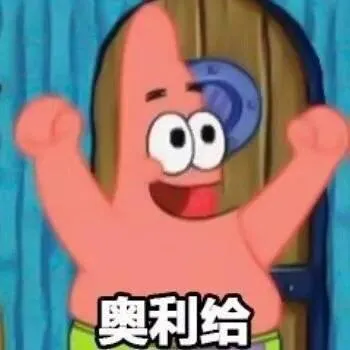 内向的人不适合做新媒体运营？