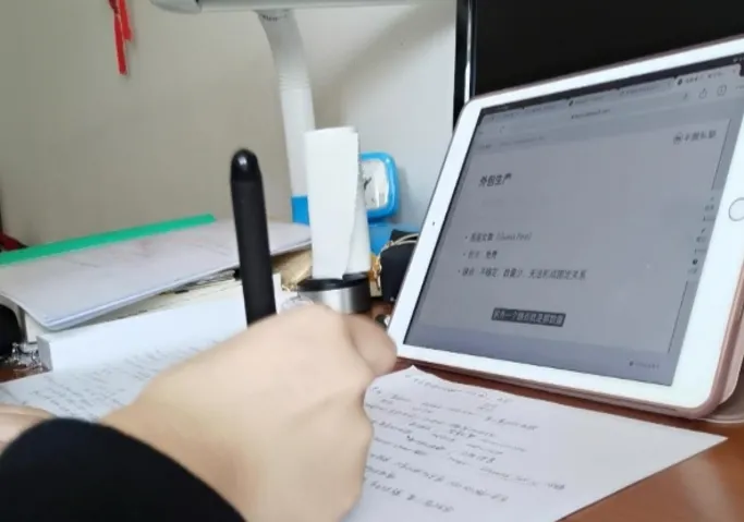 直播回顾 | 加入半撇私塾3个月，我如何在2周的求职班中斩获5个Offer？