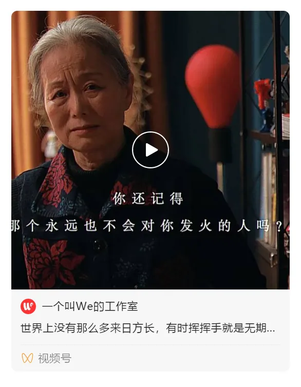 4月热点大盘点，你知道几个？