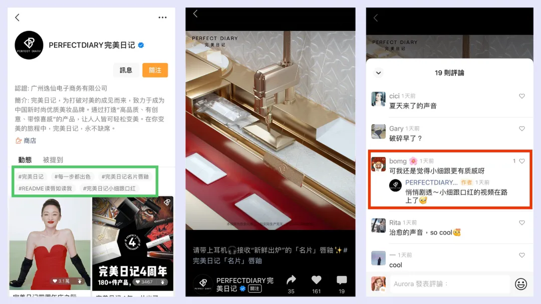 “宇宙中心曹县”爆火，图文老选手必须知道的视频号知识？