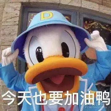工作以后才知道赚钱难，只是没想到这么难！(内附资料包）