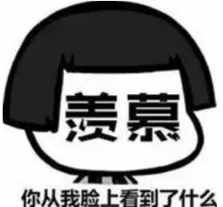 腾讯光子推出强制6点下班新规，新媒体人逃得出996？