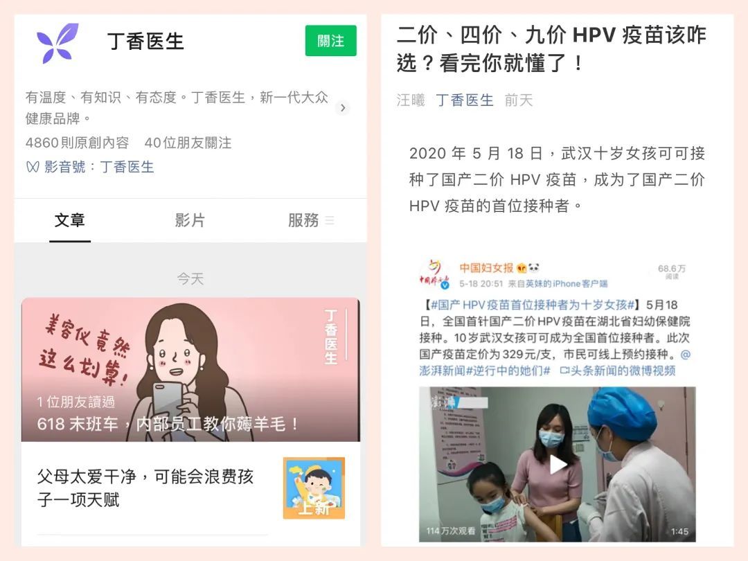 转行求职第一份工作，应该选择什么公司胜算更大？