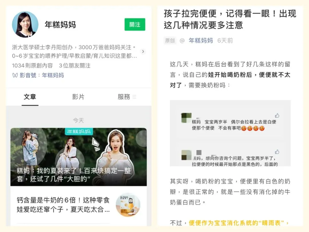 转行求职第一份工作，应该选择什么公司胜算更大？