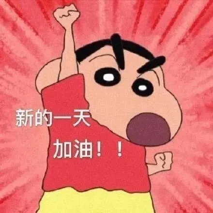 转行求职第一份工作，应该选择什么公司胜算更大？